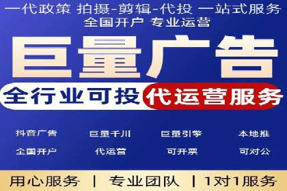 探索SEM主管在移动端广告投放的技巧与案例